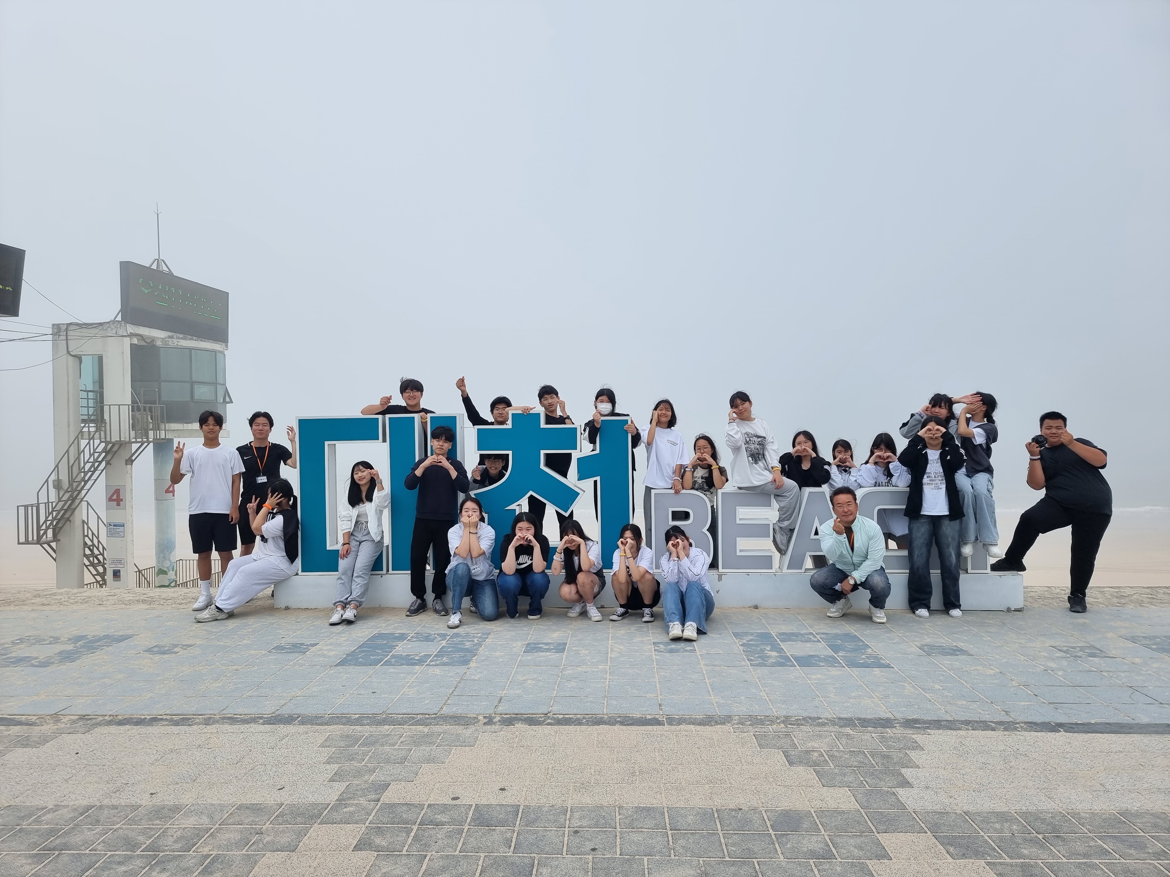 24. 6. 10. ~ 11. 글로컬 리더십(가수원중학교, 중리중학교, 대전두리중학교) 이미지2