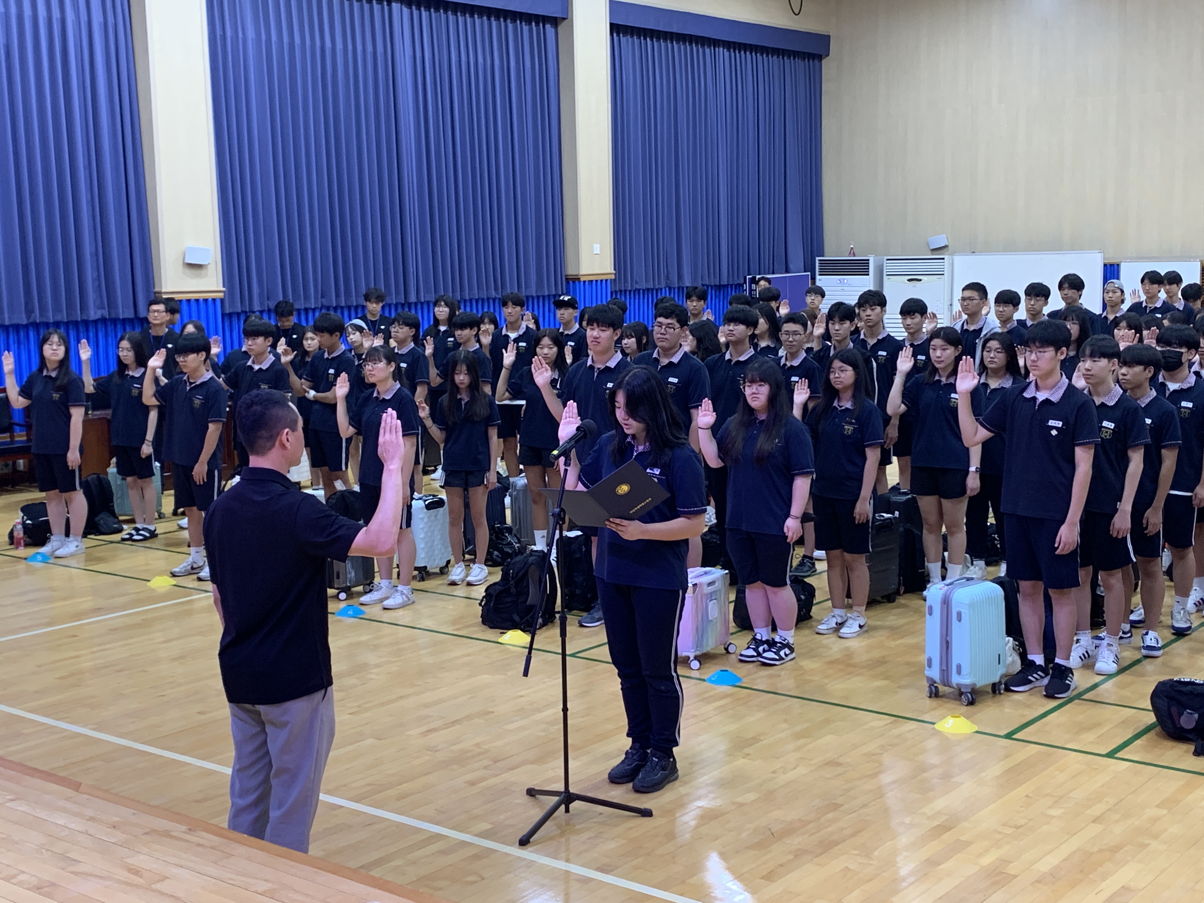 24. 8. 26. ~ 27. 학년수련과정(신탄진중학교) 이미지3