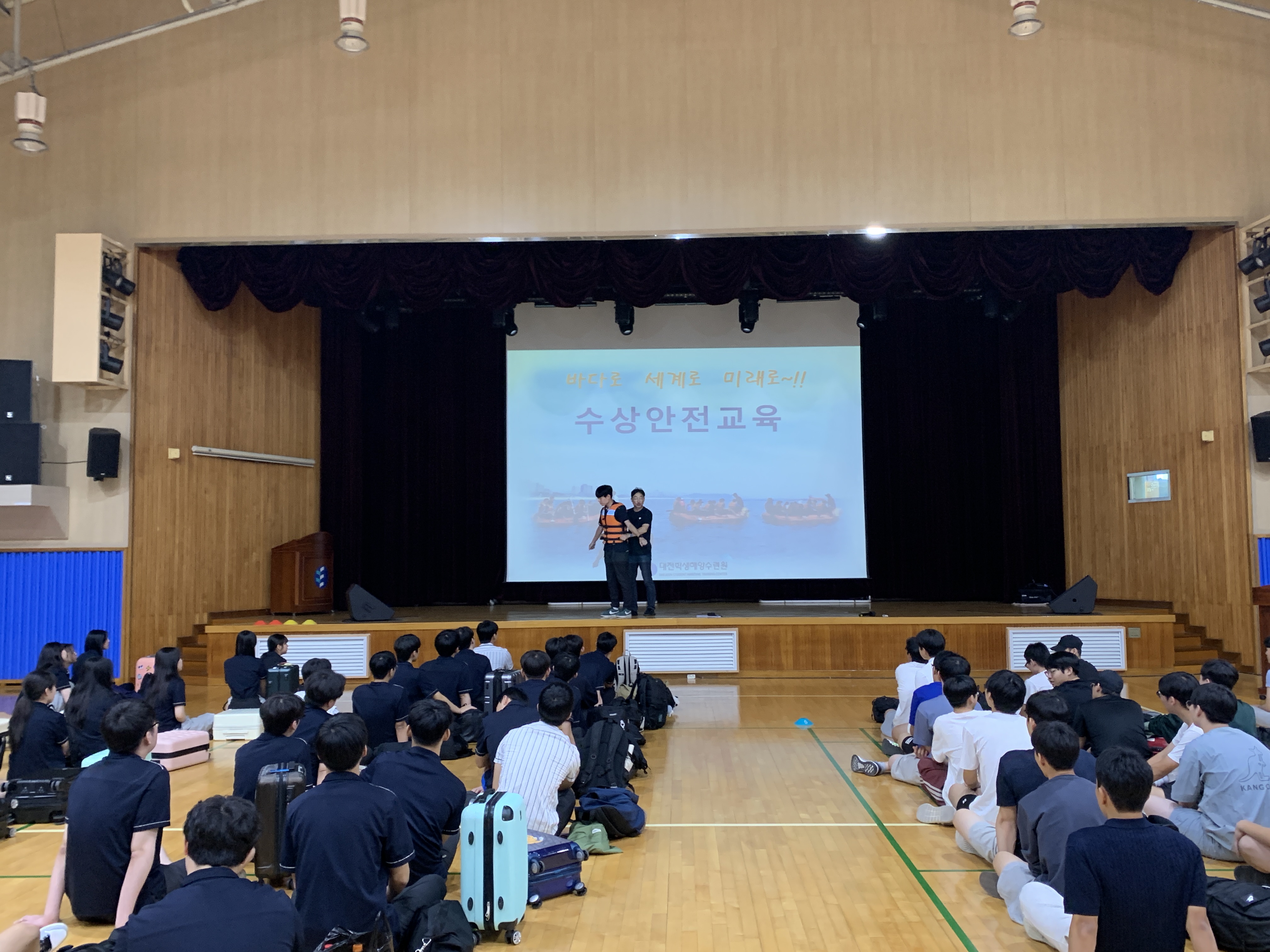 24. 8. 29. ~ 30. 글로컬 리더십(대전제일고등학교, 충남고등학교) 이미지7